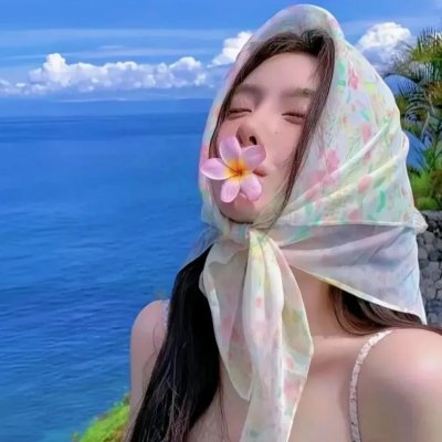 情迷浪子心